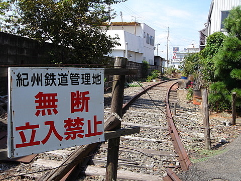 c0048467_2254367.jpg