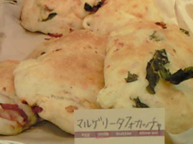 f0146768_16385125.jpg