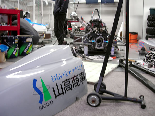 b0080870_3431750.jpg