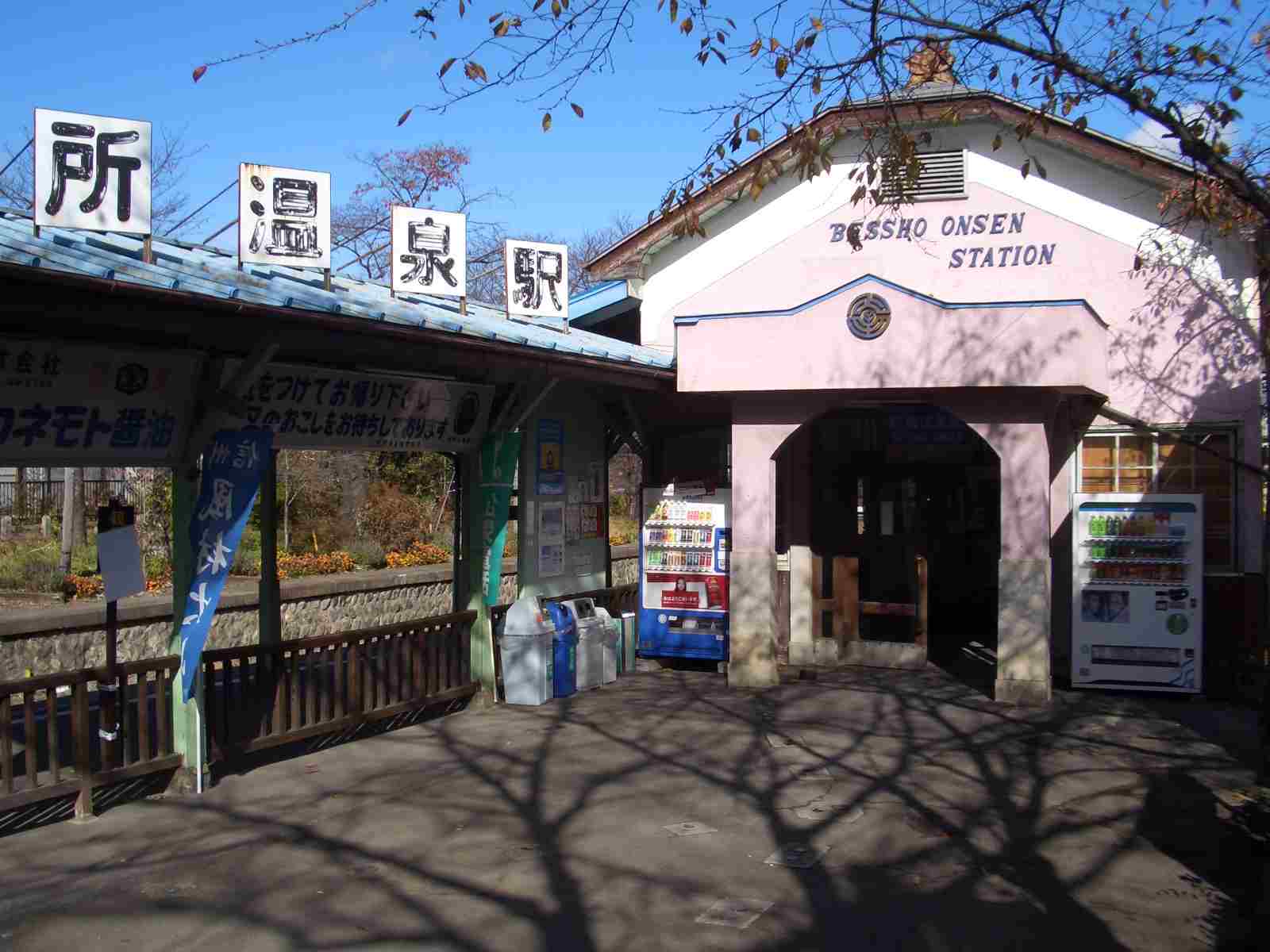 c0011796_21253598.jpg
