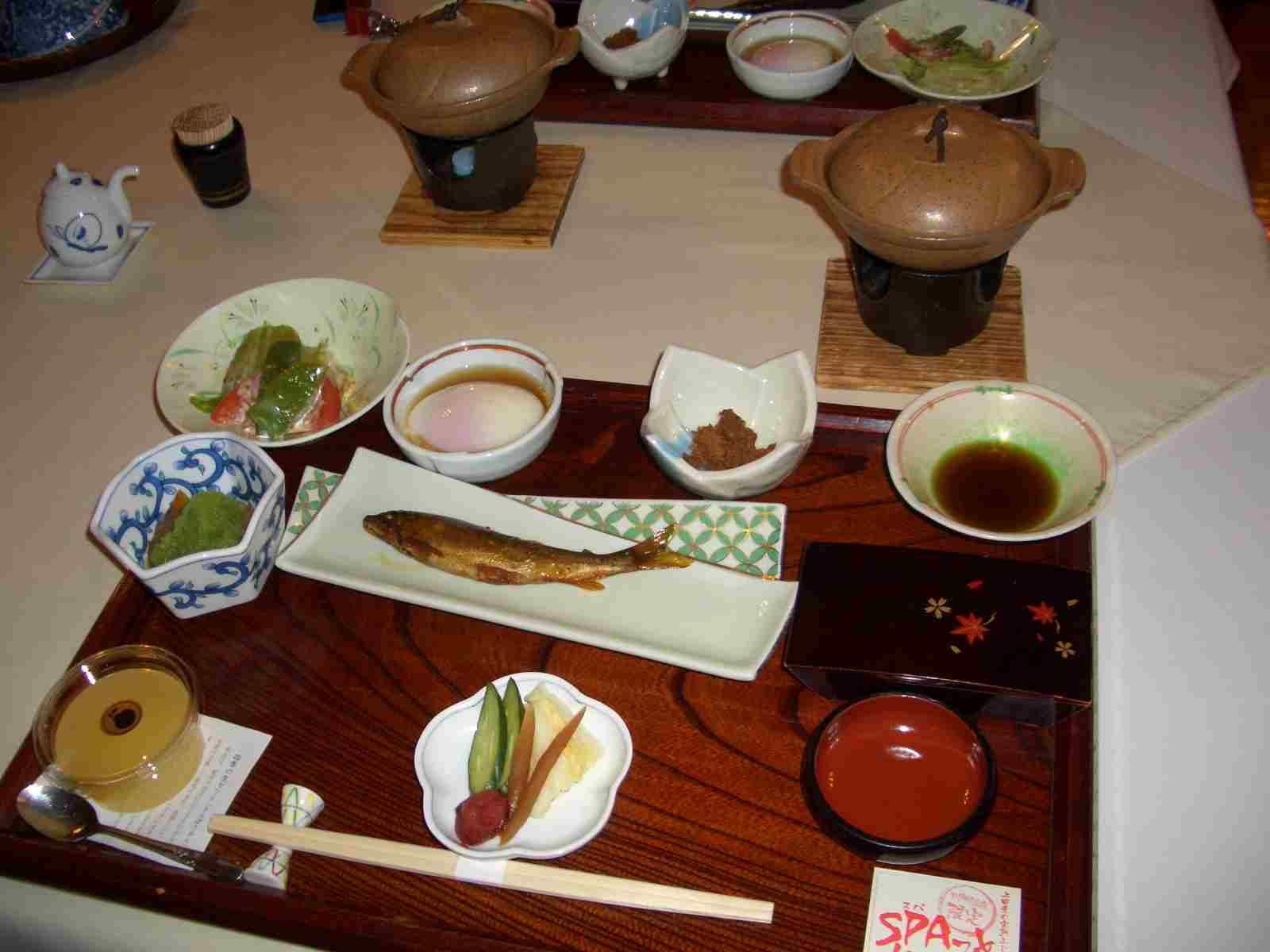 c0011796_21322812.jpg