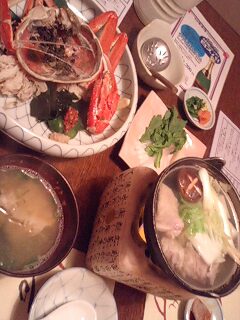 a0050302_4532434.jpg