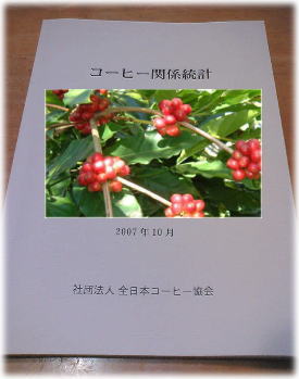 a0075802_237545.jpg