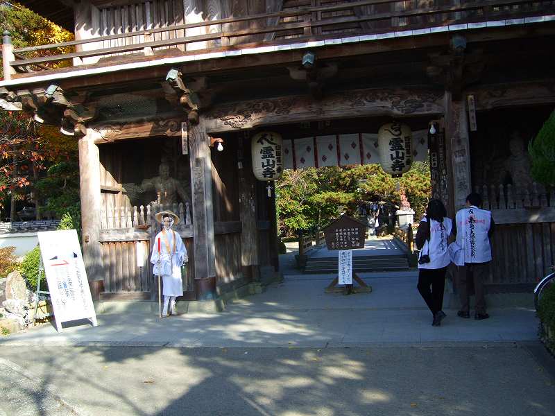 c0126512_13171444.jpg