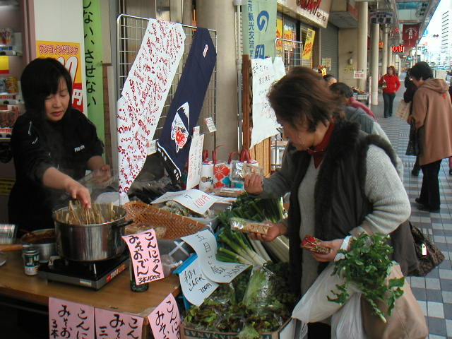 今年最後の　“一の市”　締めは、アツアツ味噌おでん！！_b0093221_18323482.jpg