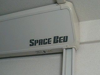 c0091343_23194618.jpg