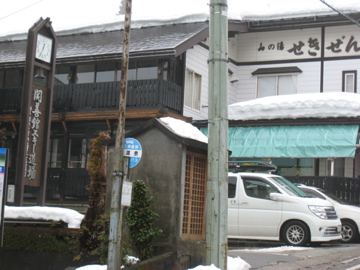 d0102655_23253088.jpg
