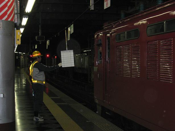 上野発の夜行列車　あけぼの_f0116159_9571745.jpg