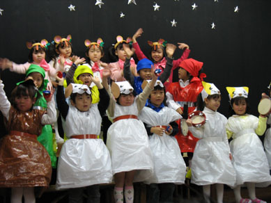 幼稚園のクリスマス会 Char S Cafe