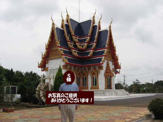 d0098396_1701187.jpg