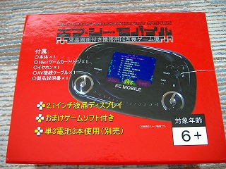 c0107997_2327426.jpg