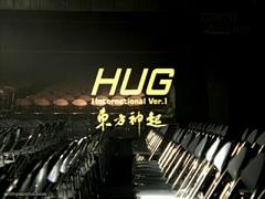 HUG International ver_c0059298_17162180.jpg