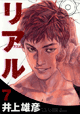 b0114401_10515753.gif
