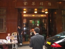 香港の旅2007.11~その5_c0129404_21364255.jpg