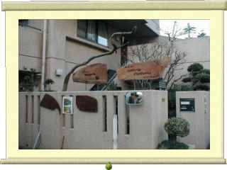 c0152507_12464292.gif