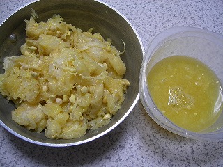 f0079111_2352275.jpg