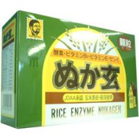 大混乱 最後の 二 河村通夫の麹 Pop Corn Jp