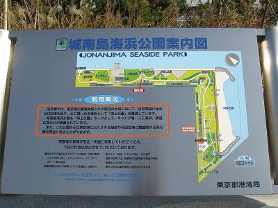 c0156345_11534458.jpg