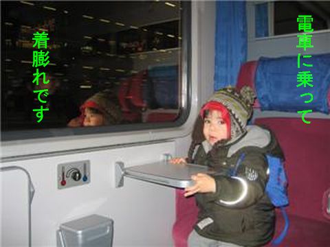 f0002750_9411652.jpg