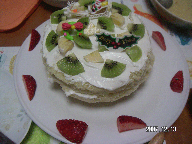 f0151093_22505630.gif