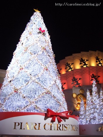 イクスピアリのクリスマス_d0025294_12394720.jpg