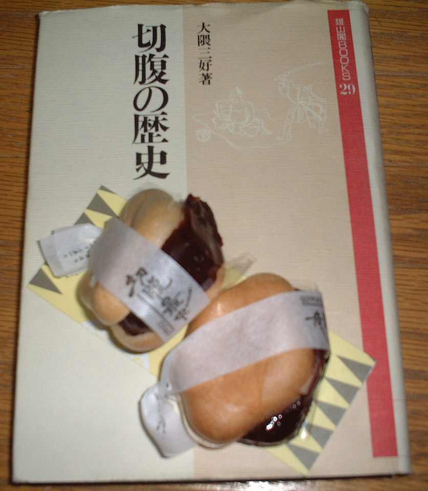 c0111096_19344370.jpg