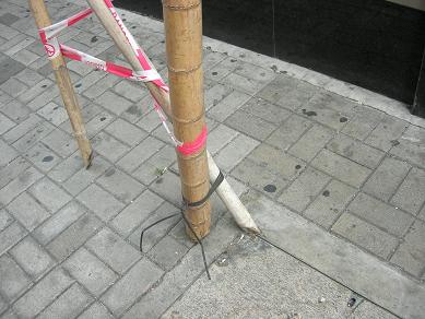 c0011501_2123139.jpg