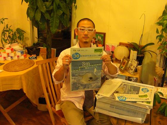 c0144703_1046976.jpg