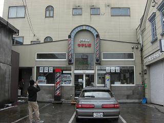 c0144703_9461546.jpg