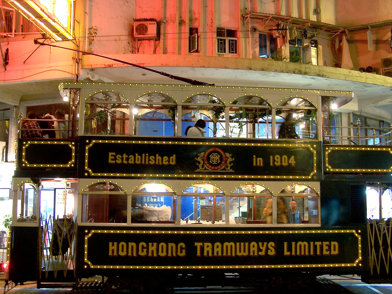 香港の旅2007.11~その4_c0129404_2292444.jpg
