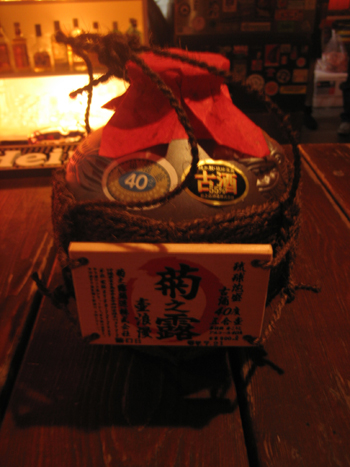 宮古島_d0106911_1829969.jpg