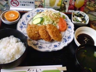 ランチ・０７１２１４・味噌カツ定食_a0026413_1202968.jpg