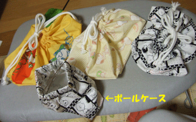 f0008935_15564722.gif