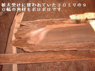 f0031037_17165913.jpg