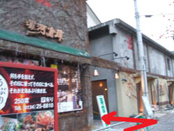 c0097856_22163721.jpg