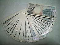 300000000円事件の日_f0053757_10295373.jpg