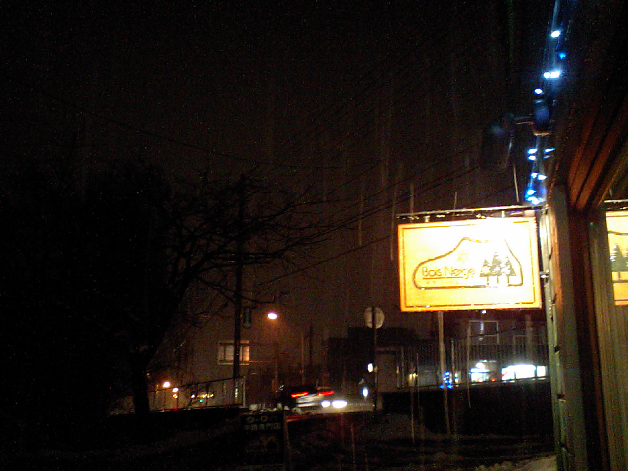 d0098665_1822714.jpg