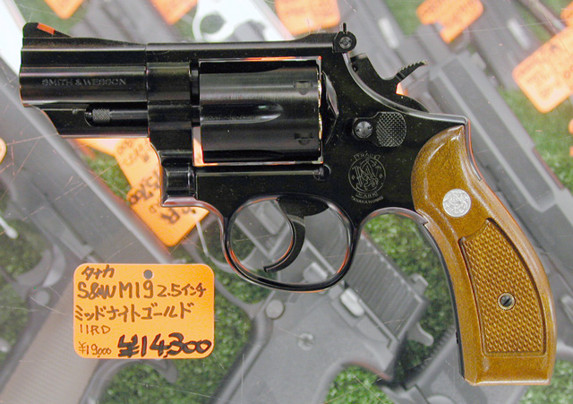 タナカ S&W M19 ミッドナイトゴールド 及び 三八式歩兵銃 入荷 : 上野