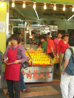 香港で食べたもの_c0011501_1534557.jpg