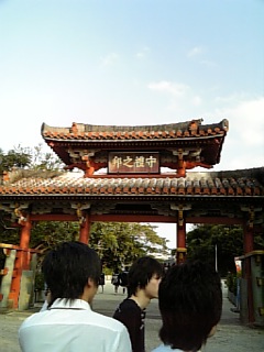 c0124809_201711.jpg