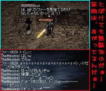 f0072010_2523628.gif