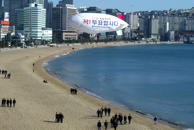 19日は韓国大統領選挙_b0119425_23453734.jpg