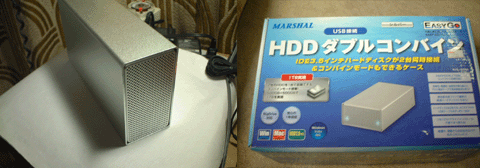 c0061727_20312698.gif