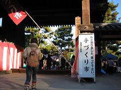 f0150936_17241010.jpg