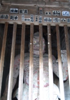 c0119142_813252.jpg