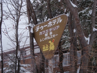情報解禁_a0023246_15421016.jpg