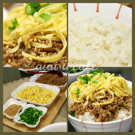 生姜ご飯で♪お好みそぼろ_a0056451_1442010.jpg