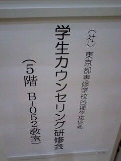 １４日。新宿の南口も捨てがたし。_e0045856_0492036.jpg