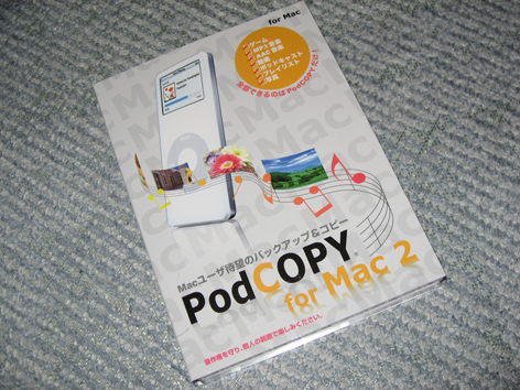 Pod COPY for Mac2_f0138960_146752.jpg