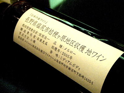 e0067563_1873439.jpg